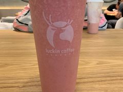 -瑞幸咖啡(水平方店)