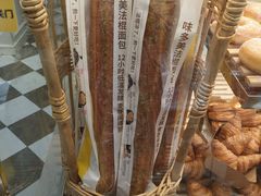 -味多美蛋糕(六道口店)