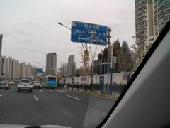 -上海长途汽车客运总站