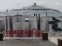 -开元商城(钟楼店)