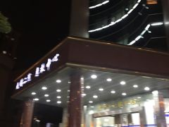 -无锡市第二人民医院(南院)