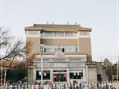 -晋阳饭庄(虎坊桥店)