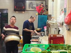-老三鱼仔店