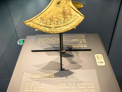 -贵州省博物馆(新馆)