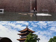 -庐山风景名胜区