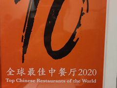 -壹零贰小馆(桂城石啃店)