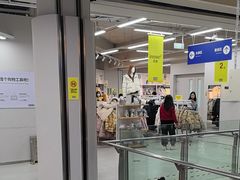 -BIGOFFS超级折扣(中街星汇广场店)
