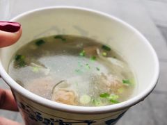 -同利肉燕老铺(澳门路店)