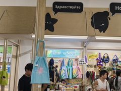 -中国湿地博物馆