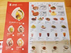 -喜家德虾仁水饺(北站店)