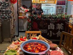 -王歘歘·chuǎ火锅(五道营店)