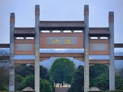 -南京市江宁方山