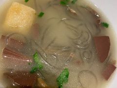 金陵鸭血粉丝汤-弄堂小笼包(天津南开大悦城店)