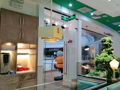 -蛙小侠(古镇大信新都汇店)