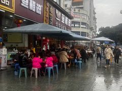-豆相识•九九豆腐脑(牛咡桥店)