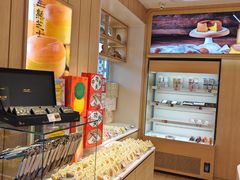 -好利来(东四店)