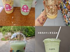 -天河城购物中心