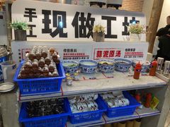 -五里关火锅(牛市口店)