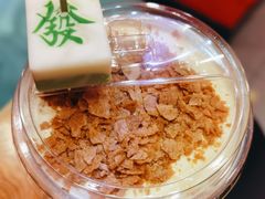 -囍福咖啡(这有山店)