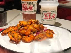 -长安·大茶饭