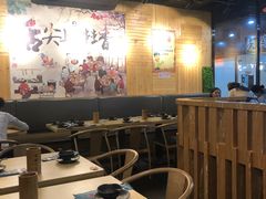-嗜辣吃客