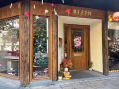 -帝戎(禾祥西路店)