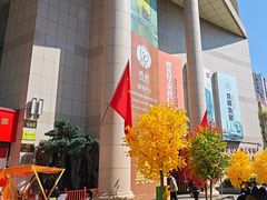 -西北轻工批发市场