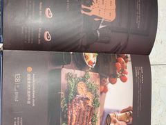 菜单-水天堂西餐厅(昆山万象汇店)