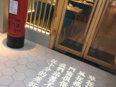 -周三的情书花园餐厅(江北店)