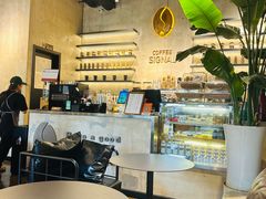 -熙阁咖啡Segnal(时代中心店)