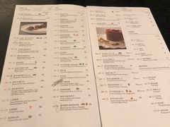 菜单-杭州城中香格里拉·城中小馆中餐厅