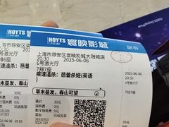 -寰映影城(大融城激光IMAX店)