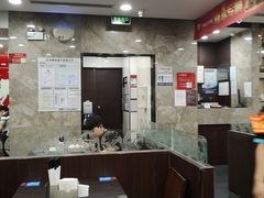 -康师傅私房牛肉面(北京南站店)