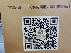 -方快-照相馆(长泰广场店)