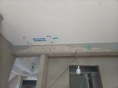-轰雷舒适家·大金空调·地暖