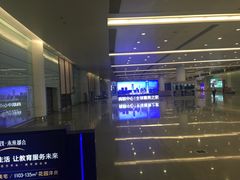 -南昌昌北国际机场