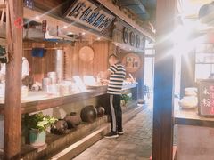 -罍+村卤菜摊(罍街店)