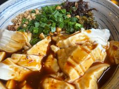 豆花儿米线-多味居(剪子巷店)