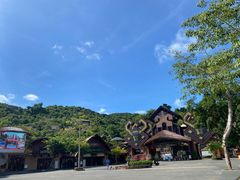 -海南槟榔谷黎苗文化旅游区