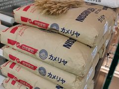 -卡玛王子·面包·蛋糕(南山宝能环球汇店)