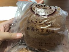咖啡面包-韩国利尔面包(桂林路店)