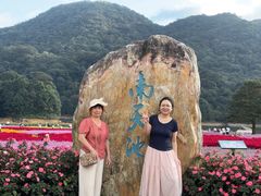-广州市石门国家森林公园