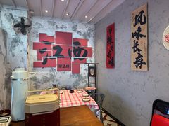 -笨豆腐居民楼菜馆•江西小炒(天津开发区店)