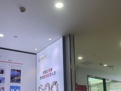 -牙博士口腔品牌连锁(杨浦店)