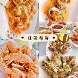 推荐北海老字号平价餐厅汪姐海鲜