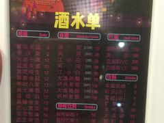 -街角等你.大连海鲜烧烤(西安路店)