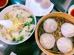 -熙盛源(滨湖万达店)