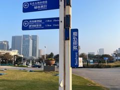 -青岛石老人海水浴场