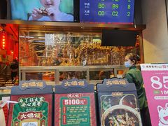 门面-大鸽饭(北京路店)