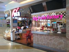 -永旺梦乐城国际商城(北清路店)